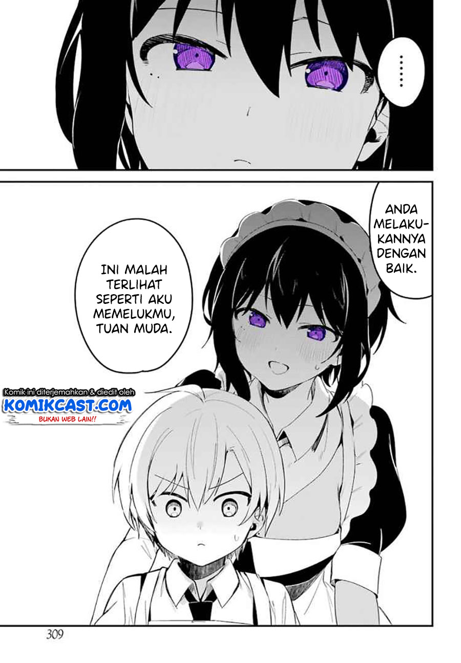 My Recently Hired Maid Is Suspicious (Serialization)